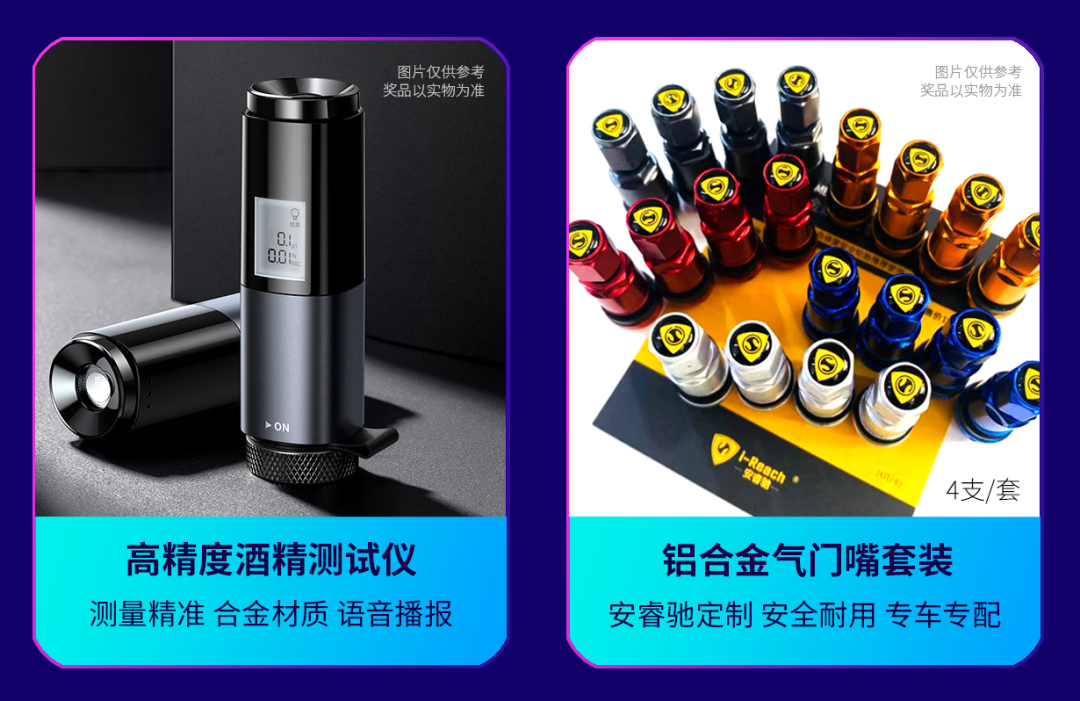 ZETA tire,puncture-resistant tires , puncture-resistant and explosion-proof tires , self-repairing tires , safety tires