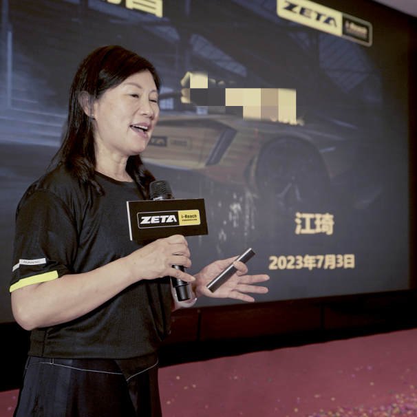 ZETA tire,puncture-resistant tires , puncture-resistant and explosion-proof tires , self-repairing tires , safety tires
