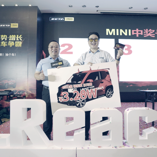ZETA tire,puncture-resistant tires , puncture-resistant and explosion-proof tires , self-repairing tires , safety tires