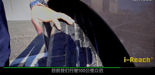 ZETA tire,puncture-resistant tires , puncture-resistant and explosion-proof tires , self-repairing tires , safety tires ZETA tire,puncture-resistant tires , puncture-resistant and explosion-proof tires , self-repairing tires , safety tires
