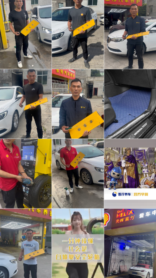 ZETA tire,puncture-resistant tires , puncture-resistant and explosion-proof tires , self-repairing tires , safety tires ZETA tire,puncture-resistant tires , puncture-resistant and explosion-proof tires , self-repairing tires , safety tires