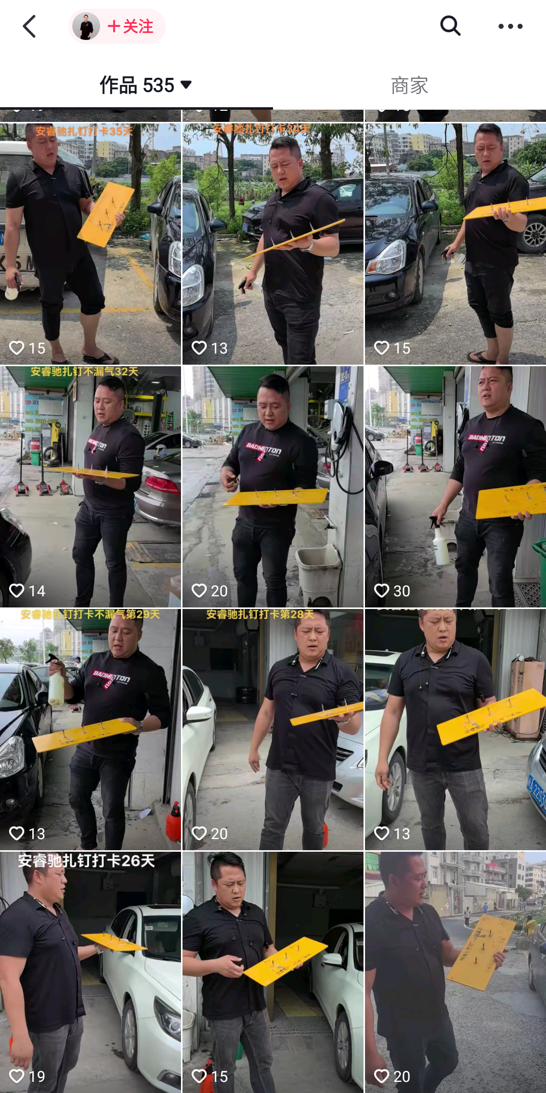 ZETA tire,puncture-resistant tires , puncture-resistant and explosion-proof tires , self-repairing tires , safety tires ZETA tire,puncture-resistant tires , puncture-resistant and explosion-proof tires , self-repairing tires , safety tires